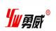 Henan Yongwei Special Equipment Co., Ltd