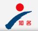 Shiyan Zhiming Industry Co., ltd