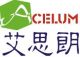 ACELUM Lighting Co., Ltd