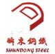 Shanghai Shundong Metal Material Co.,Ltd