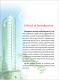 Changzhou Anyway International Trade Co.,Ltd