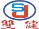 Guangzhou SJ Display Furniture Co., ltd