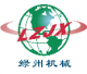 Foshan Luzhou PU Machinery Co., Ltd