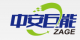 ZAGE Electrical Co., Ltd