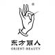 HEBEI ORIENTBEAUTY HOME TEXTILE CO., LTD