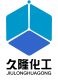 shandong jiulong fine chemical co ., ltd