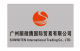 Sunwiten International Trading Co., LTD