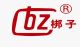 Hebei Gold Bangzi Boiler Co., Ltd.