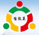 Linqu Jiaxing plastic co., ltd.,