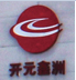 Henan kaiyuan metal products co., ltd.