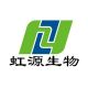 Baoji Hong Yuan Bio-Technology co, Ltd