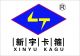 Cangzhou Xinyu Fastener Co., Ltd