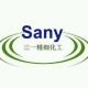 Jiangxi Sany Fine Chemical Co., Ltd