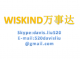 SHANDONG WISKIND STEEL BUILDING TECH CO., LTD