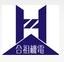 JIAXING HEZU MACHINERY EQUIPMENT CO. LTD