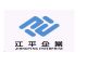 xiamen yoyoshoe trade co., ltd