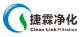 Guangzhou Clean-Link Filtration Technology Co.Ltd.