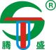 Hebei Hanjiang Lifting Equipment Manufac