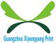 Guangzhou XYYPRINT Co., LTD