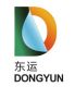 Ruian Dongxing Packaging Materials