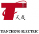 Anhui Ningguo Tiancheng Electric Co., Ltd