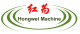 Hongwei Machine(shanghai)Co., ltd