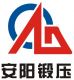 Anyang Forging Press Machinery Industry Co., Ltd