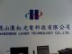 HANZHENG LASER TECHNOLOGY CO., LTD