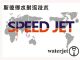 Shenzhenspeed Industrial Materials Co, .Ltd.