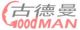 Goodman International Trade Co., Ltd