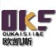 Haining Oukaisi Import & Export Co., Ltd