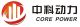 CORE POWER(FUJIAN)ELETRICAL CO., LTD.