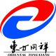 Qingdao Oriental Tongxiang Co., Ltd