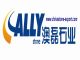 Xiamen Ally Stone Industrial Co., Ltd.