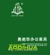 AODIHUA FURNITURE INDUSTRY CO.,LTD