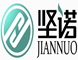 foshan nanhai jiannuo hardware products factory