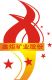 sichuan xinju mineral resource development stock co., ltd