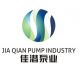 sichuan xinjin qianli pump industry CO., LTD.undefined