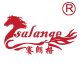 Shenzhen Salange Technology Co. Ltd